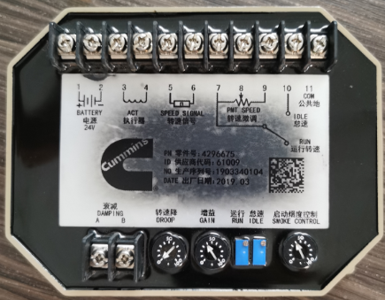 發(fā)動機(jī)調(diào)速控制器